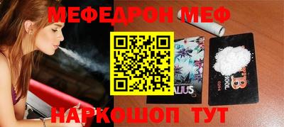 mix Нальчик
