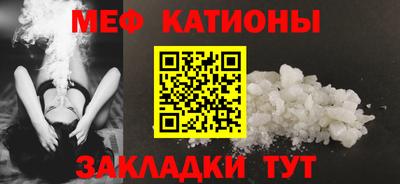 mix Нальчик