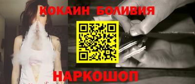 jwh Наро-Фоминск