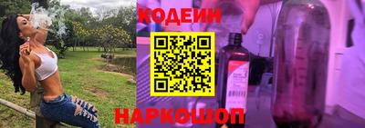 mix Нальчик