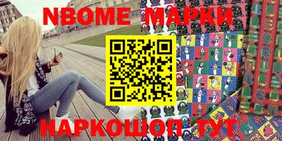 mix Нальчик