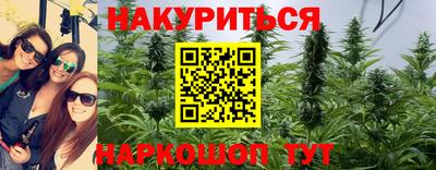 jwh Наро-Фоминск