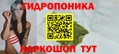 mix Нальчик
