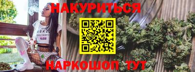 jwh Наро-Фоминск