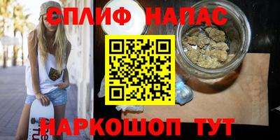 mix Нальчик