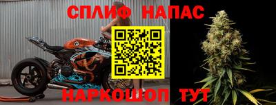 mix Нальчик