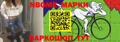 mix Нальчик