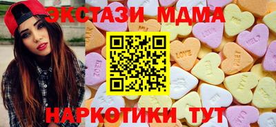 mix Нальчик