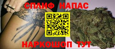 jwh Наро-Фоминск