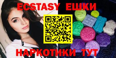 mix Нальчик