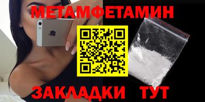 mix Нальчик