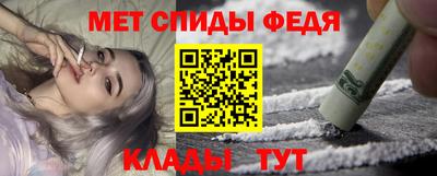 mix Нальчик