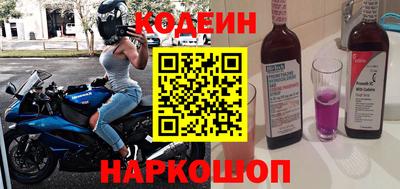 синтетический гашиш Нарткала