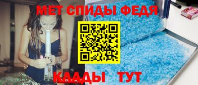 jwh Наро-Фоминск