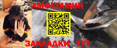 синтетический гашиш Нарткала
