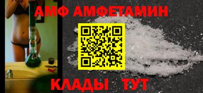 синтетический гашиш Нарткала