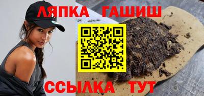 jwh Наро-Фоминск