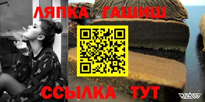jwh Наро-Фоминск