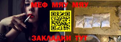 mix Нальчик