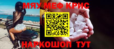 синтетический гашиш Нарткала